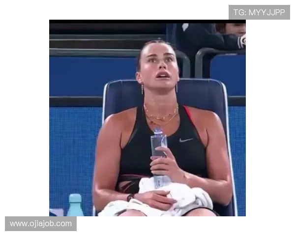 萨巴伦卡遭佩古拉逆转无缘卫冕武网四连冠梦碎激战三盘惜败