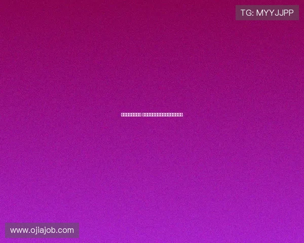 贝林厄姆补射建功 皇马凭米利唐头球助攻再取关键胜利