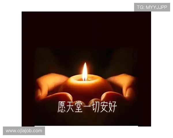 怀念徐长锁指导的无私奉献愿他在天堂安息远离病痛