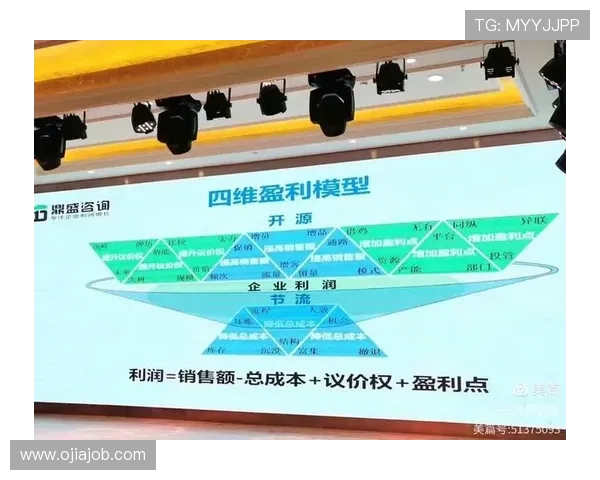 奥运冠军营养师分享篮球少年营养赋能的秘诀与实用建议 奥运冠军营养师分享篮球少年营养赋能的秘诀与实用建议